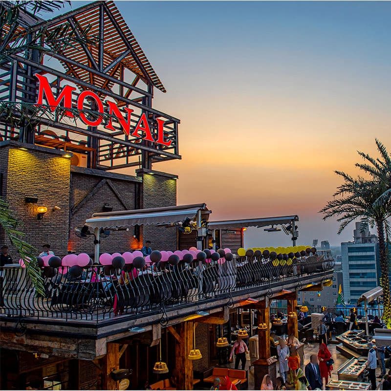 Monal Restaurant Lahore - Main Entrance & Ambiance